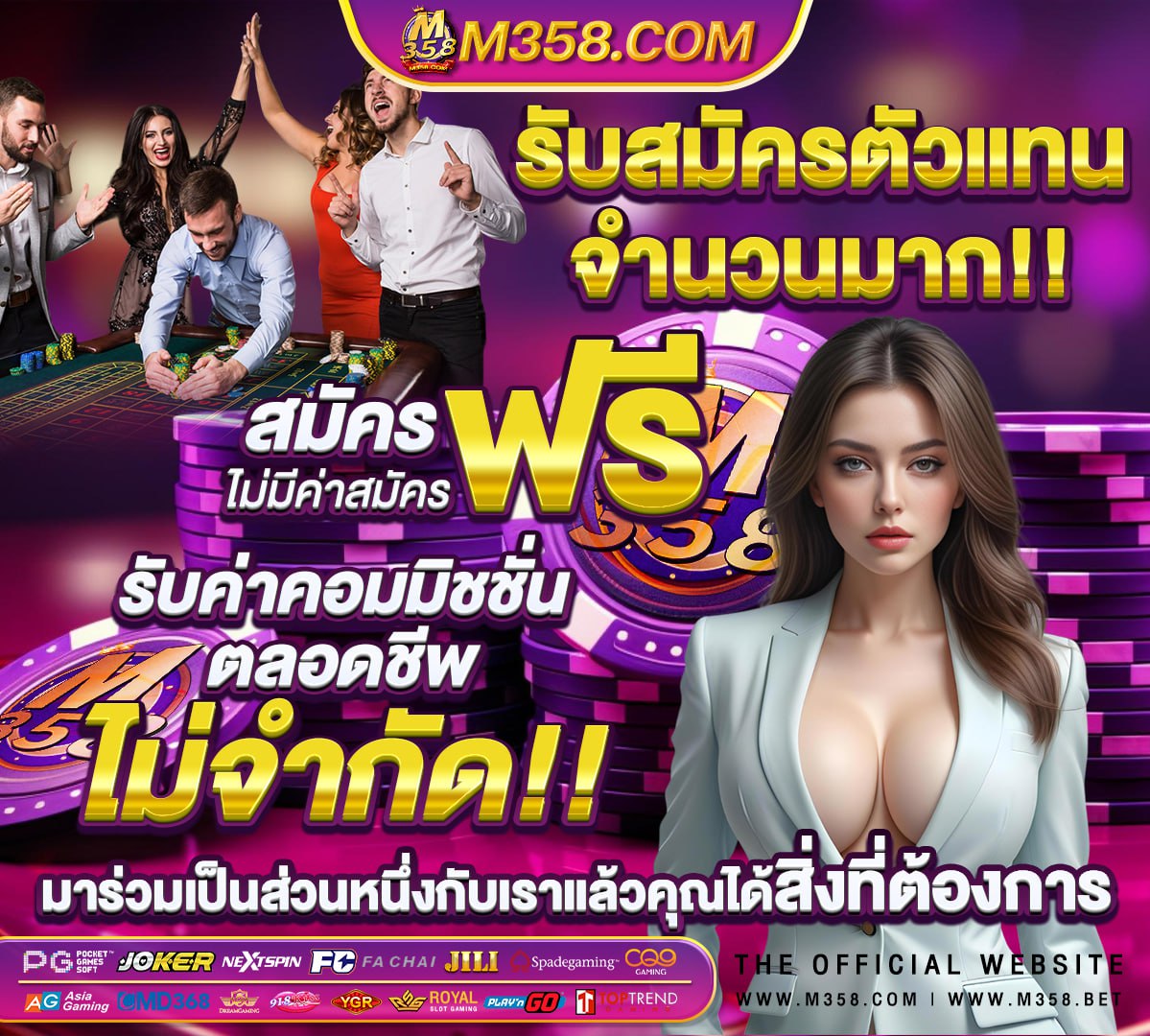 หีโครตสวย